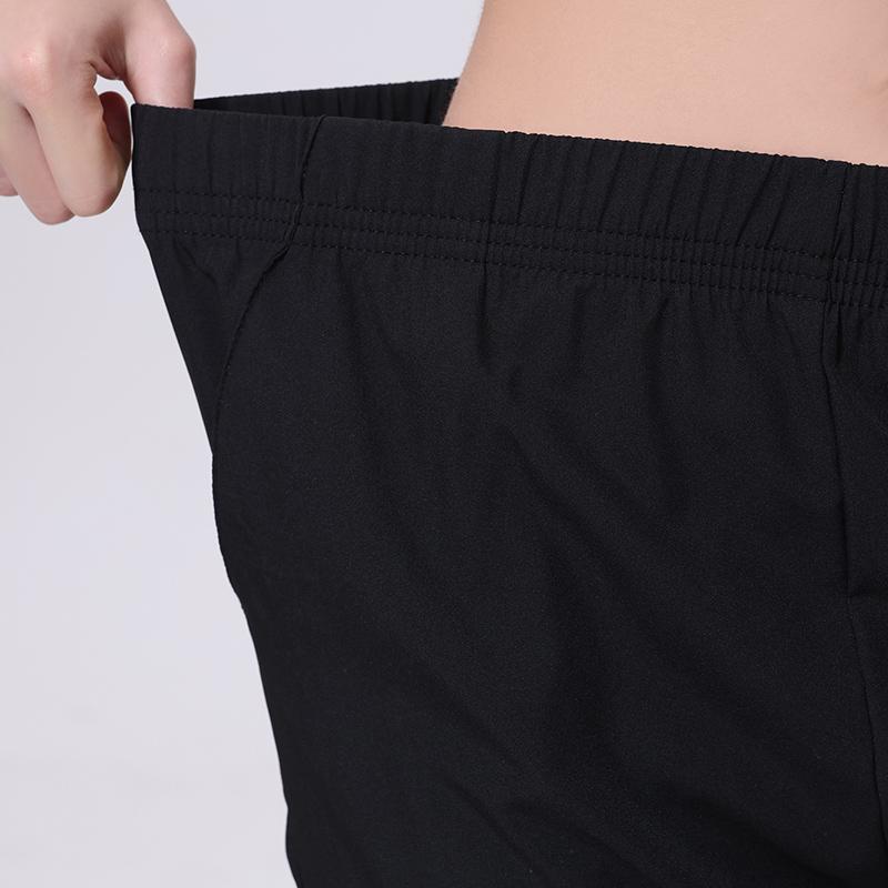 Spring and Summer Thin Ladies Quick-drying Sports Casual Pants Mesh Breathable Nine Pants Teenagers Running Harem Pants