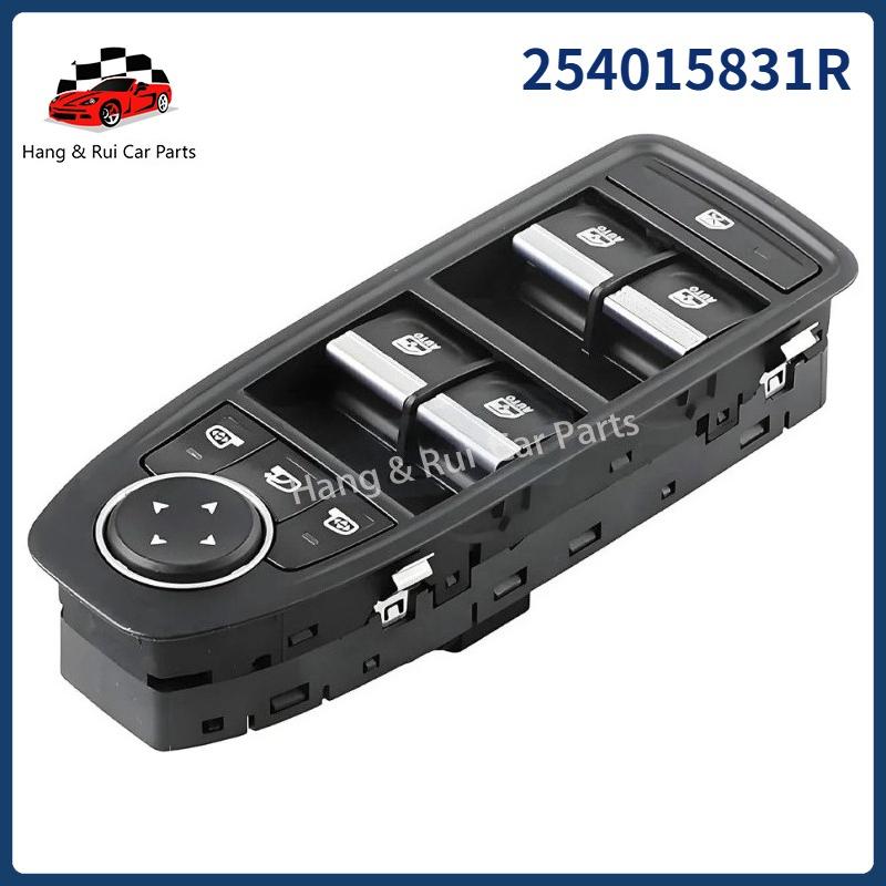 254015831R Left Hand Driver Side Master Power Window Control Switch for Renault Clio 5 Captur II 2019 2020 2021 25401-5831R 254015831R