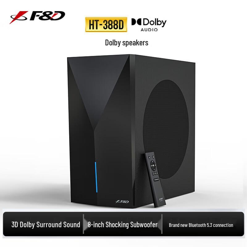 F&D HT-388D Dolby Sound TV Soundbar