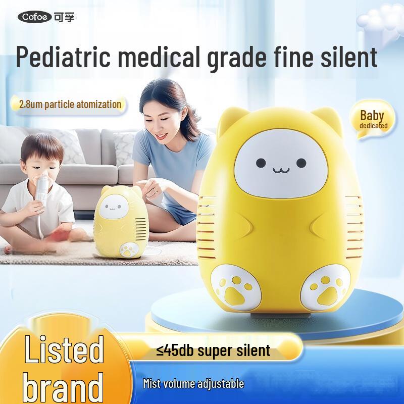 

Компрессорный ингалятор Kefu для домашнего использования