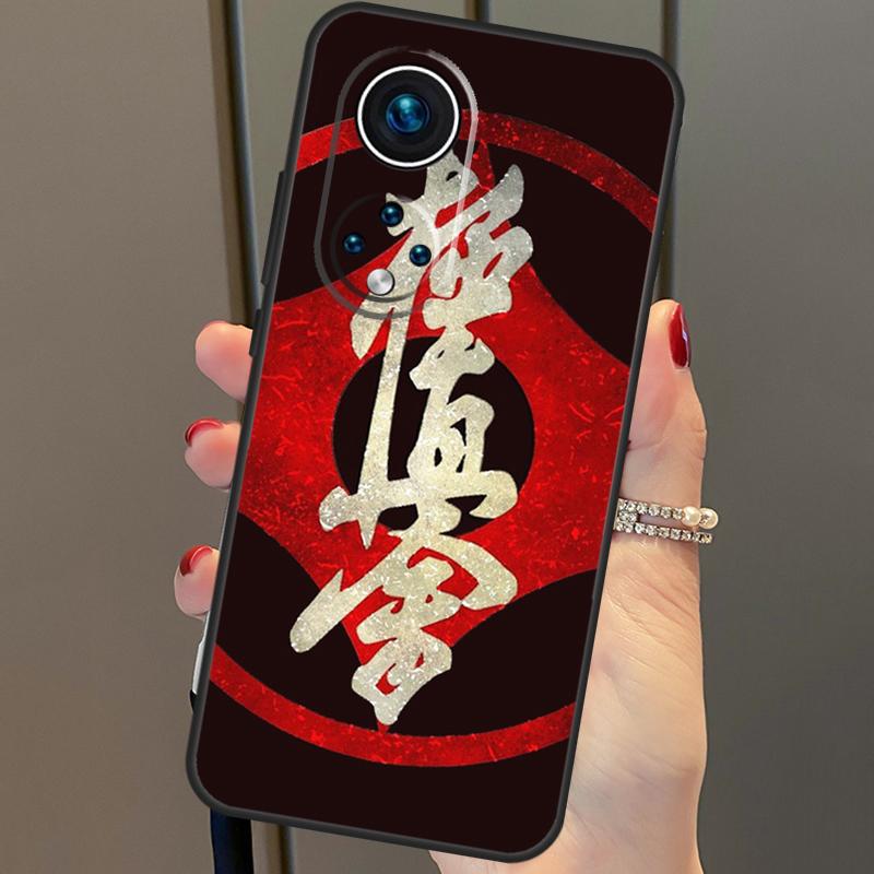 Oyama Kyokushin Karate For Huawei P20 P30 P40 Lite Pro P Smart 2019 Nova 9 5T Telefondeksel For Honor 50 8X 9X 10i