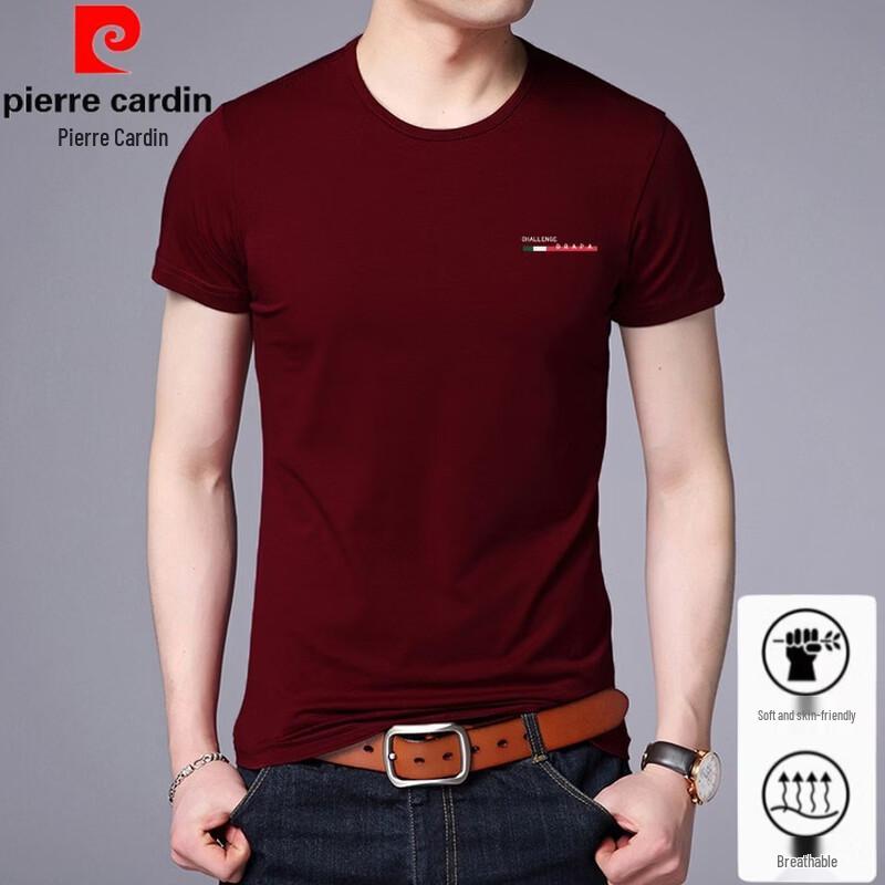 

Мужская футболка с коротким рукавом из смесовой хлопковой ткани Pierre Cardin EU 45