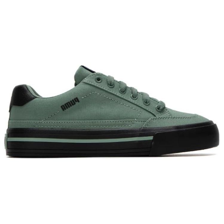 Puma Court Classic Vulc Unisex Forest Green Black 395020-04