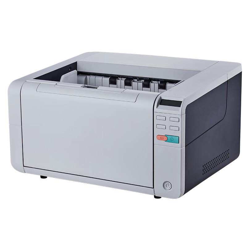 

Hanvon HW-8480PLUS A3 High-Speed Duplex Document Scanner