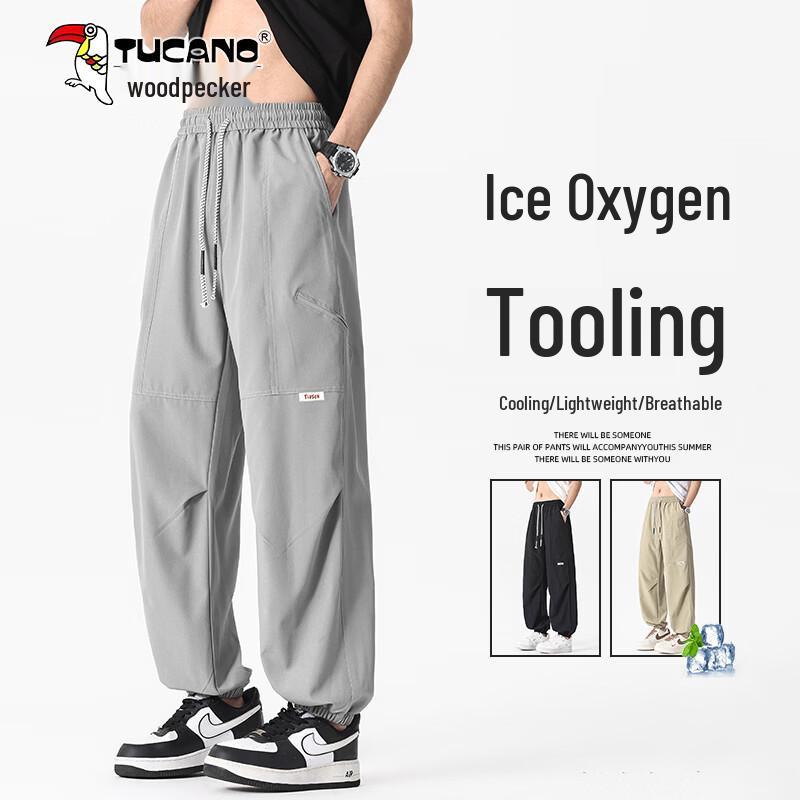 TUCANO Men s Ice Silk Quick-Dry Casual Cargo Harem Pants 4XL