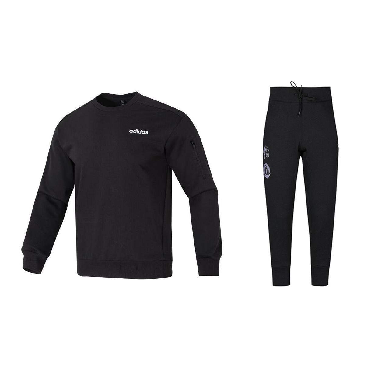 

Adidas Solid Color Crew Neck Sports Casual Pullover Long Sleeve Sweatshirt Set Men Sweatshirt Set Black JF3222+DP5748 M