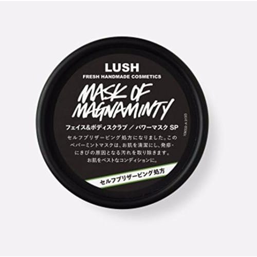 

LUSH Lush Power Mask SP (125г) 1 кусок