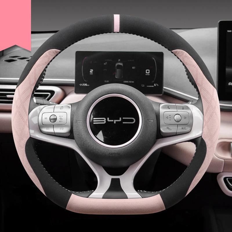 Car Steering Wheel Cover Wrap for BYD DOLPHIN MINI Braid On Steering-Wheel Cover Holder Handbar Protector Auto Cute Accessories