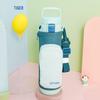 TIGER Kids' & Students' Portable Insulated Water Bottle