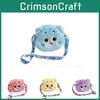 Trendy Plush Bear Design Bag For Girls Featuring Breathable Fabric And Colorful Embroidery