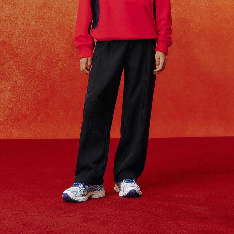 Asics Kids' 2026 New Year Collection Knit Straight-Leg Pants