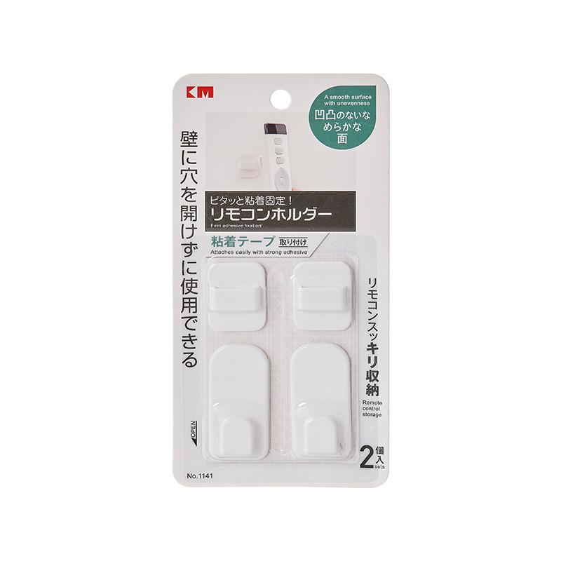 Hooks Plastic Adhesive For Modern Minimalist Wall Storage Home Decor Office