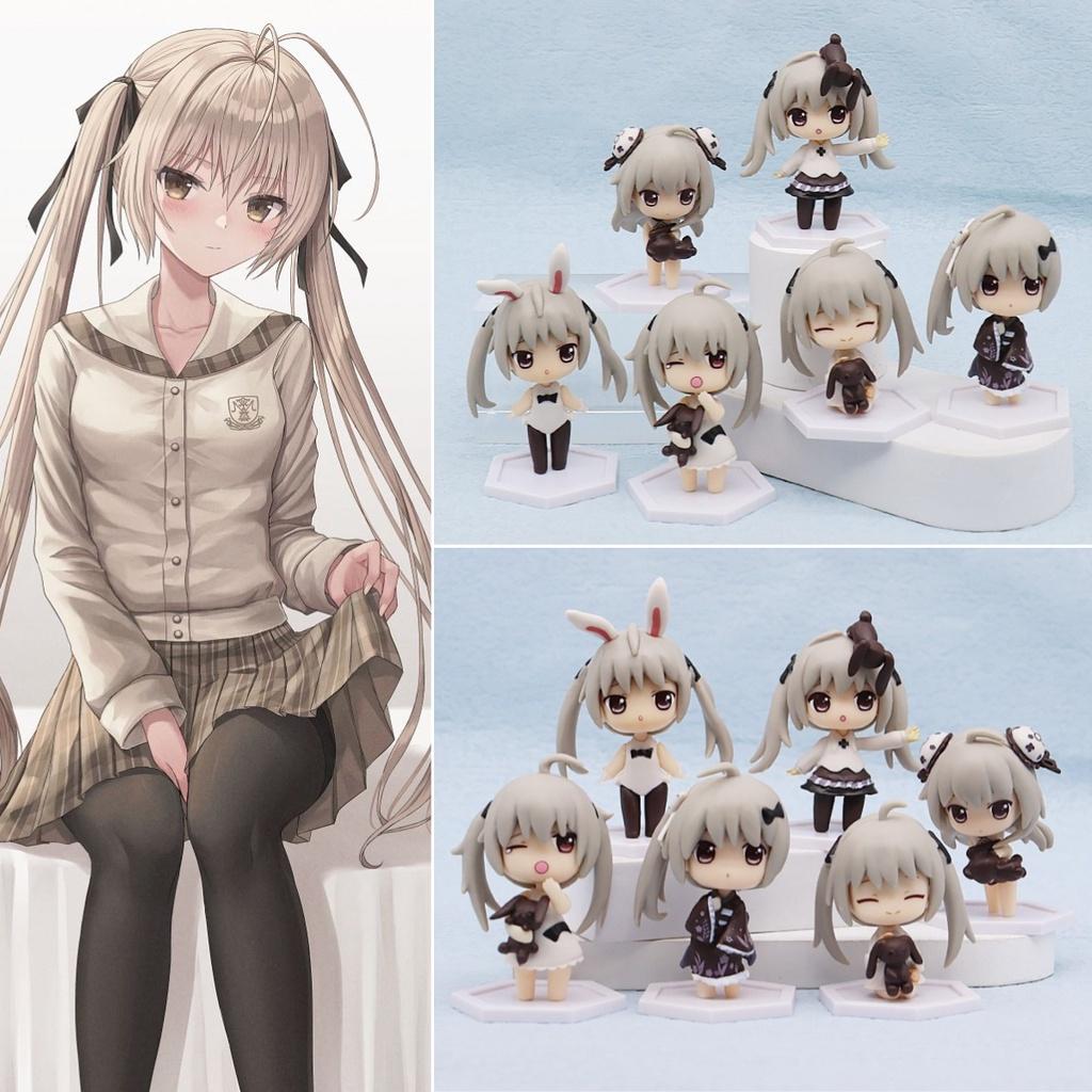 Cute Q Edition Yosuga No Sora Kasugano Haruka Sister Handmade Doll Figure 8.5cm Gift