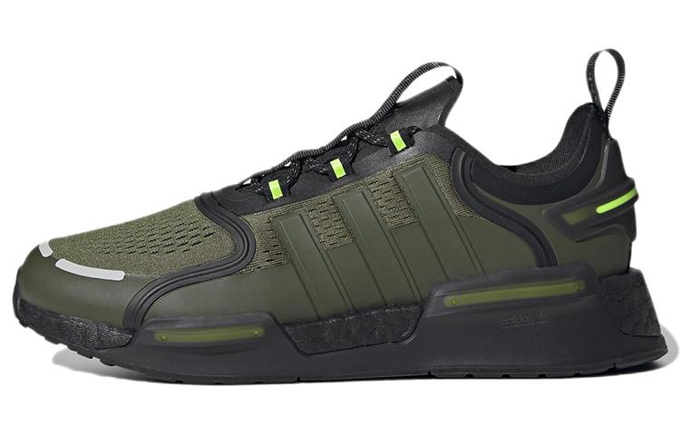 

Adidas NMD_V3 Focus Olive HQ3970 38⅔