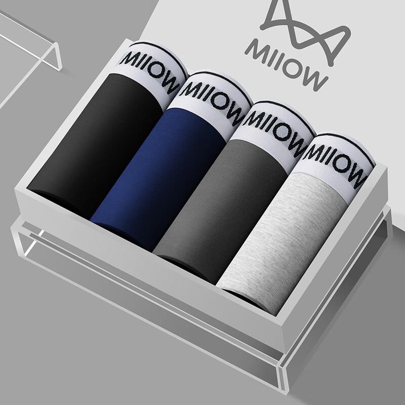 Мужские хлопковые антибактериальные боксеры MaoRen 4XL