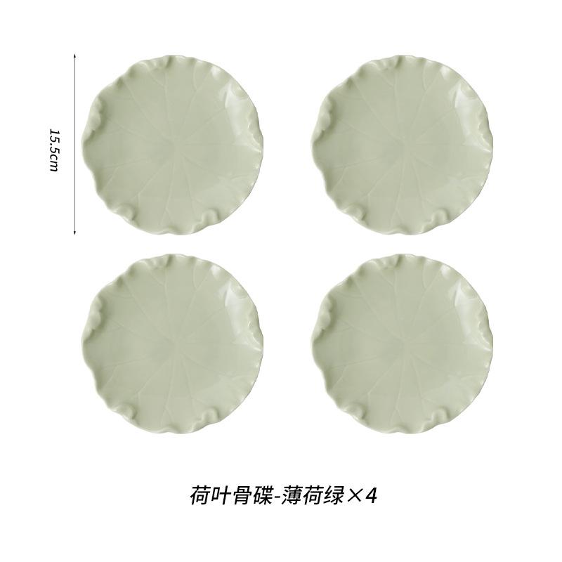 Spuckknochenplatte Haushalt Spuckknochenplatte Snack Keramik Kleiner Teller Schlackenplatte Obstteller Esstisch Müllteller