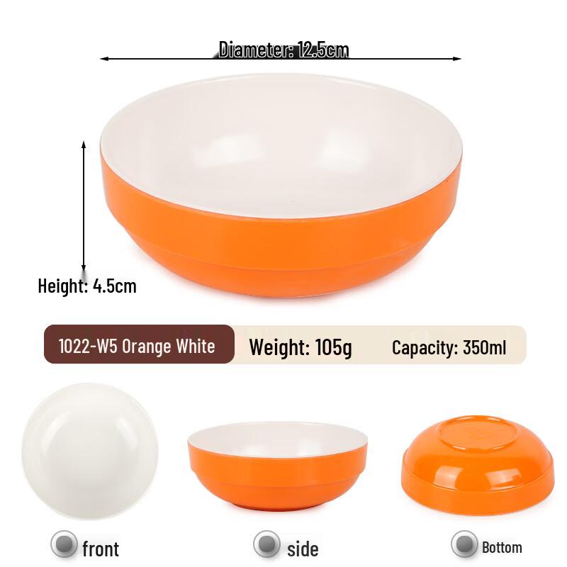10-Piece Two-Tone Melamine Rice Bowl Set