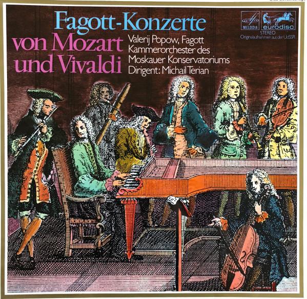 

LP Record WOLFGANG AMADEUS MOZART , ANTONIO V - Fagott-Konzerte Von Mozart Und Viva 61284 Melodia-Eurodis 1972 Germany Classical Used