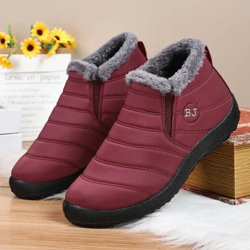 Fashion Winter New Men Cotton Shoes Outdoor Thick Antiskid Snow Boots Men Waterproof Lightweight Shoe Casual Comfortable Male Boot Botas