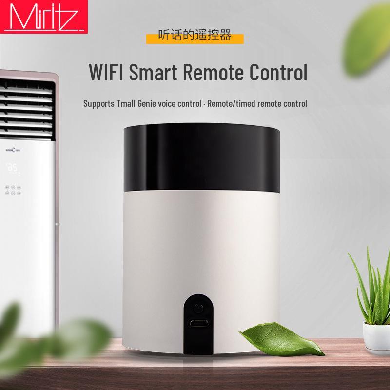 Wireless Smart Infrared Remote with Mobile and Voice Control