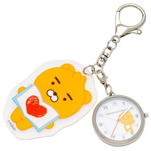 Fieldwork Women's Analog Pocket Watch with Keychain, Kakao Friends Acrylic Charm, Y BOOK Ryan KKO003-3