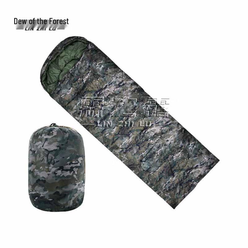 Linzhilu Outdoor Camping Sleeping Bag