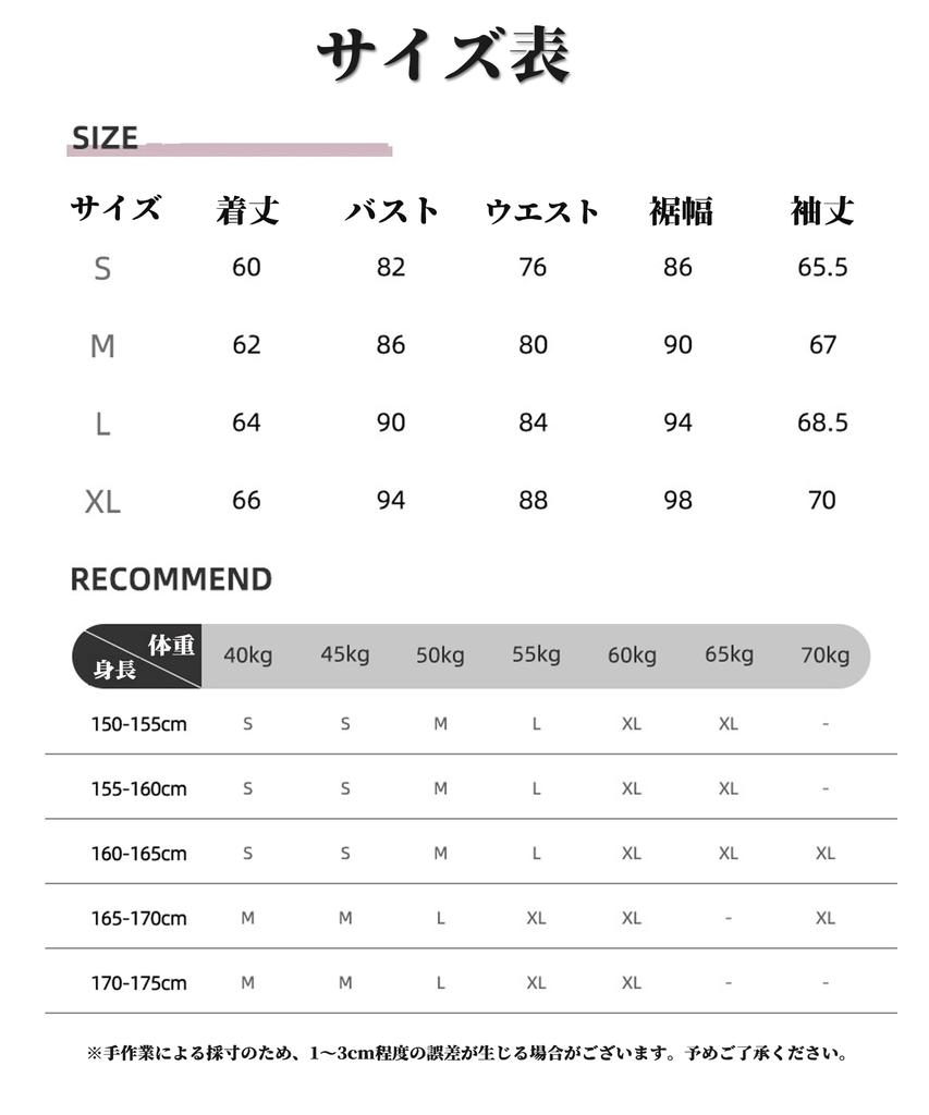 Karsaer Cooling Innerwear Sports Long Round Yoga Solid UV A0064 Women's T-Shirt, Sleeve, Sweat-Wicking, Quick-Drying, Neck, Top, Running, Training,