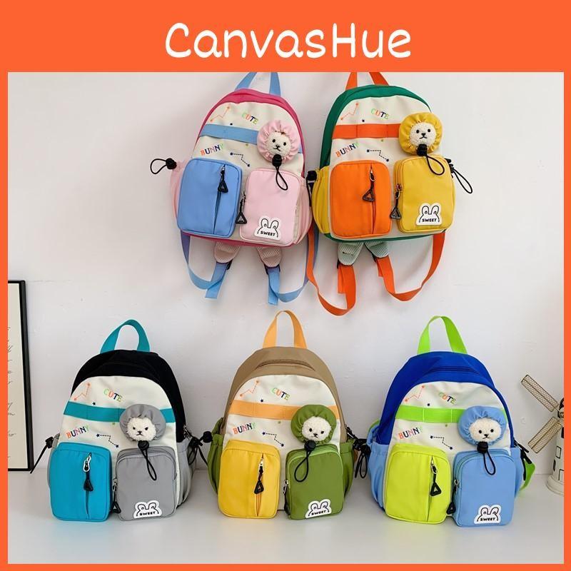 Cute Cartoon Kids Letter Embroidered School Backpack With Breathable Nylon