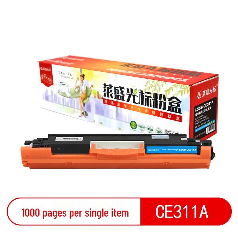 LSGB CE311A Compatible Cyan Toner Cartridge