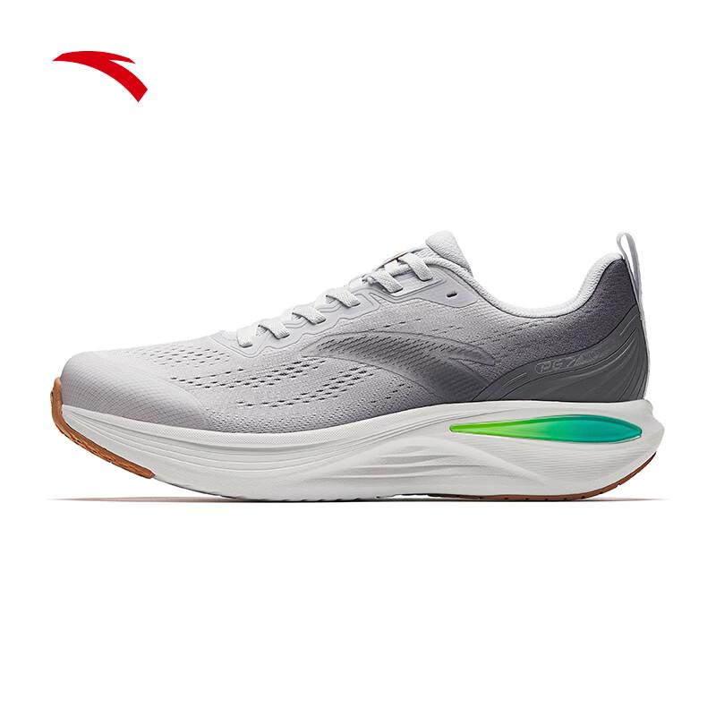 ANTA PG7 Journey 3 Men s Lightweight Running Shoes US Men 8 (EU 41)