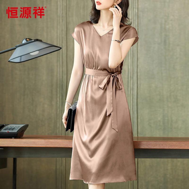 Hengyuanxiang Mulberry Silk V-Neck Short Sleeve Dress