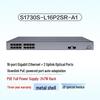 Huawei S1730S-L16P2SR-A1 Gigabit POE Switch