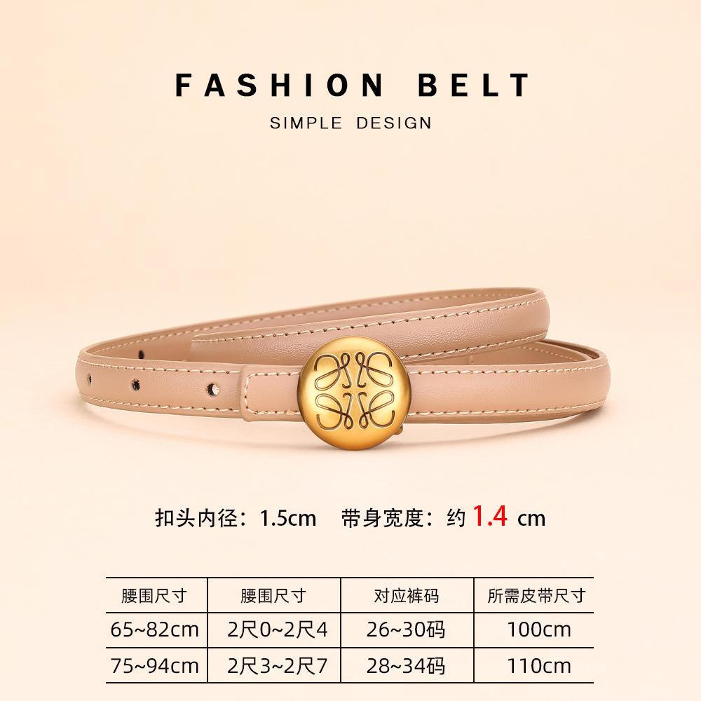 

Кожаный ремень женский ремень женский из коровьей кожи сплав круглая пряжка ниша декоративная юбка высокого класса талия женская 110cm