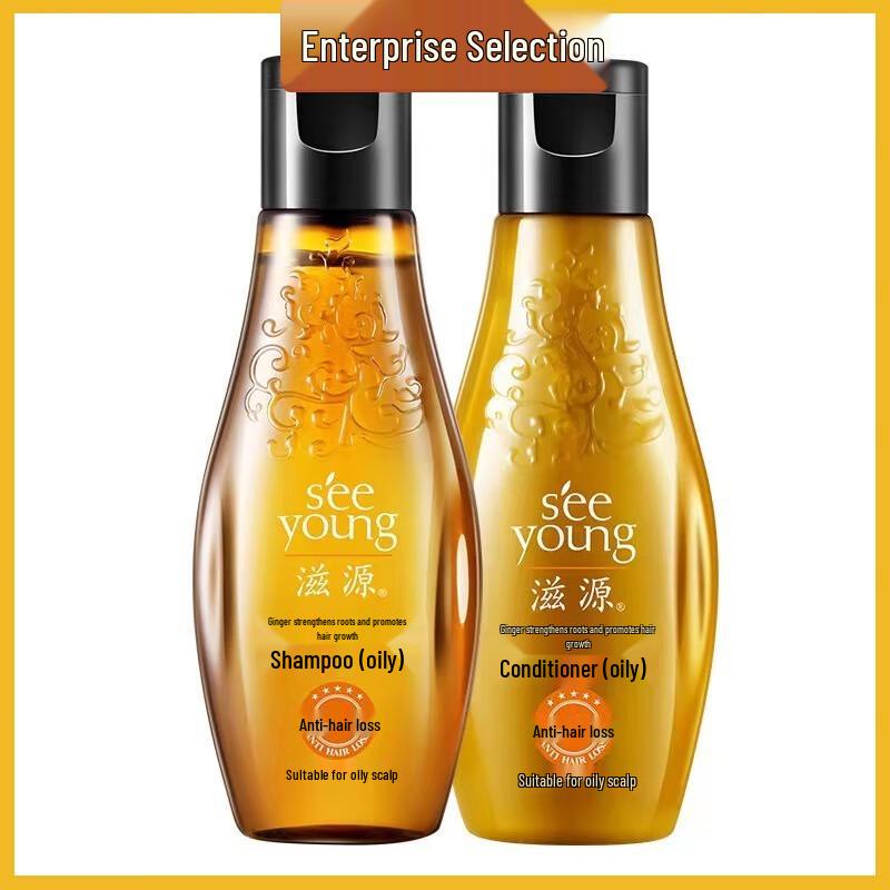 Ziyuan Silicone-Free Ginger Shampoo Travel Size