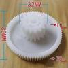 3pcs Plastic Gear Set S/M/L, Replacement Parts for Household Meat Grinder Repair hwy