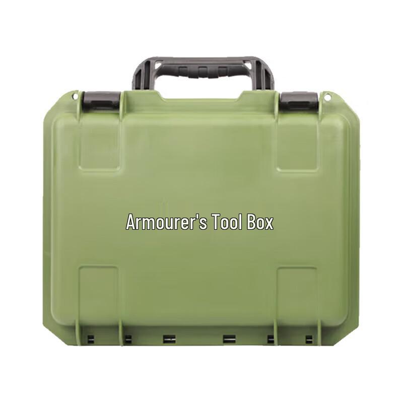 Rugged Outdoor Military-Style Equipment Case