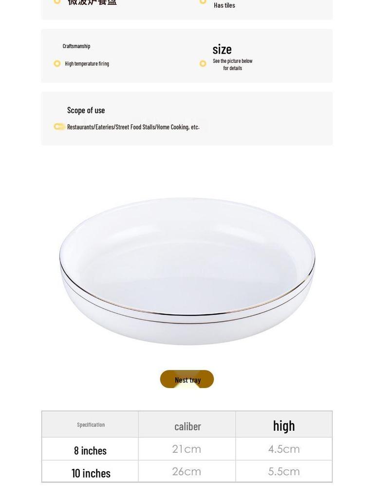 Ceramic Gold Rim Bone China Tableware Set - Microwave Safe Deep Plate, Rice Bowl for Home and Hotel Use.
