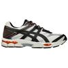 Earls x ASICS Gel-Cumulus 16 Coconut Milk Unisex Sneakers Cream Black 1203B053-200