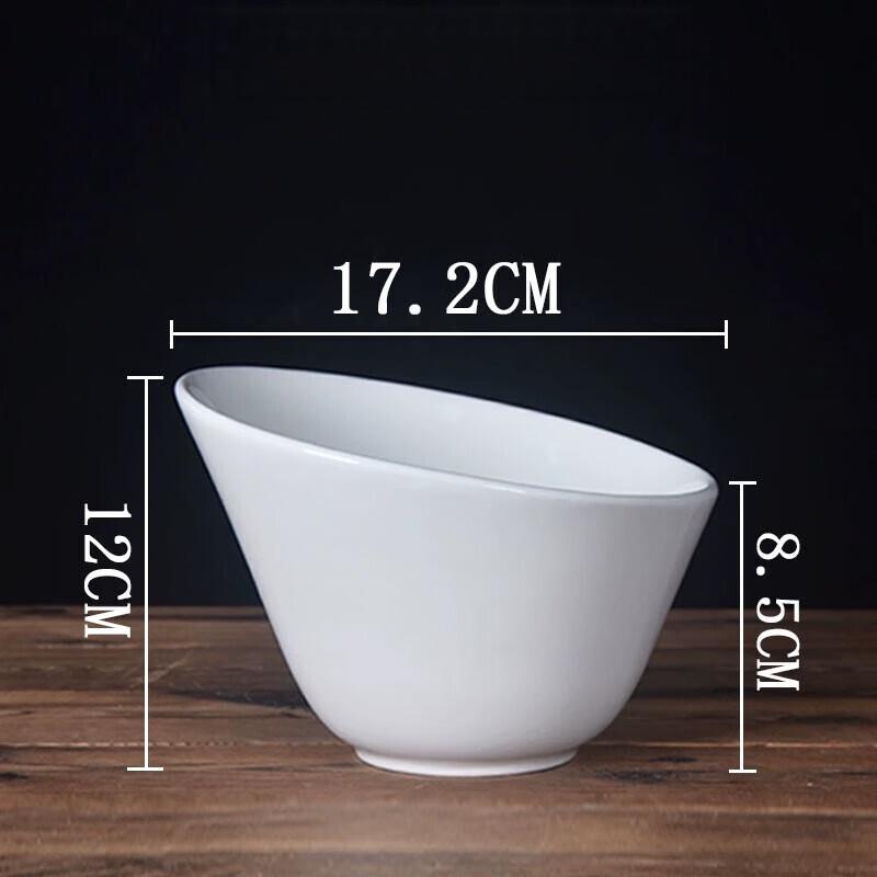 Zhishi Pure White Slanted Serving Bowl