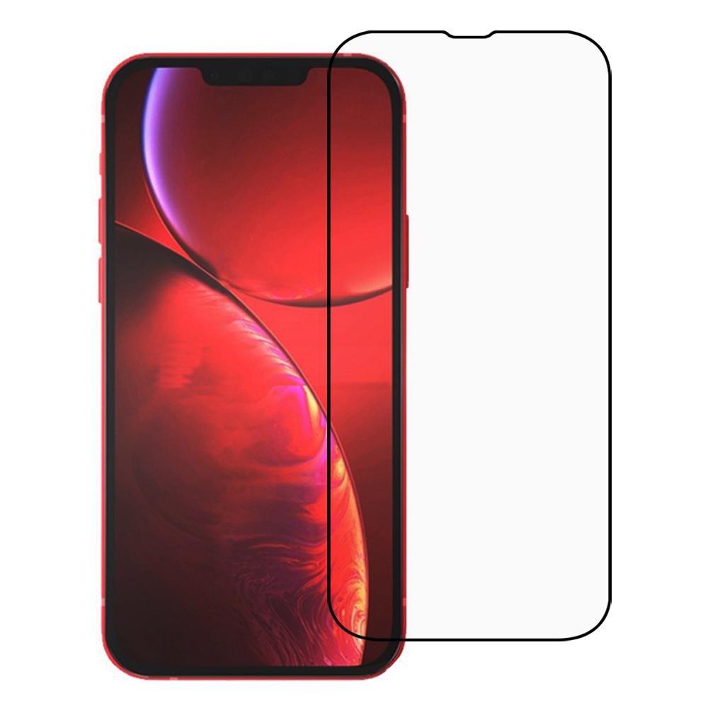 (Full Glue) 9D Full Screen Coverage Silk Print Tempered Glass Protective Film for iPhone 13/13 Pro/14