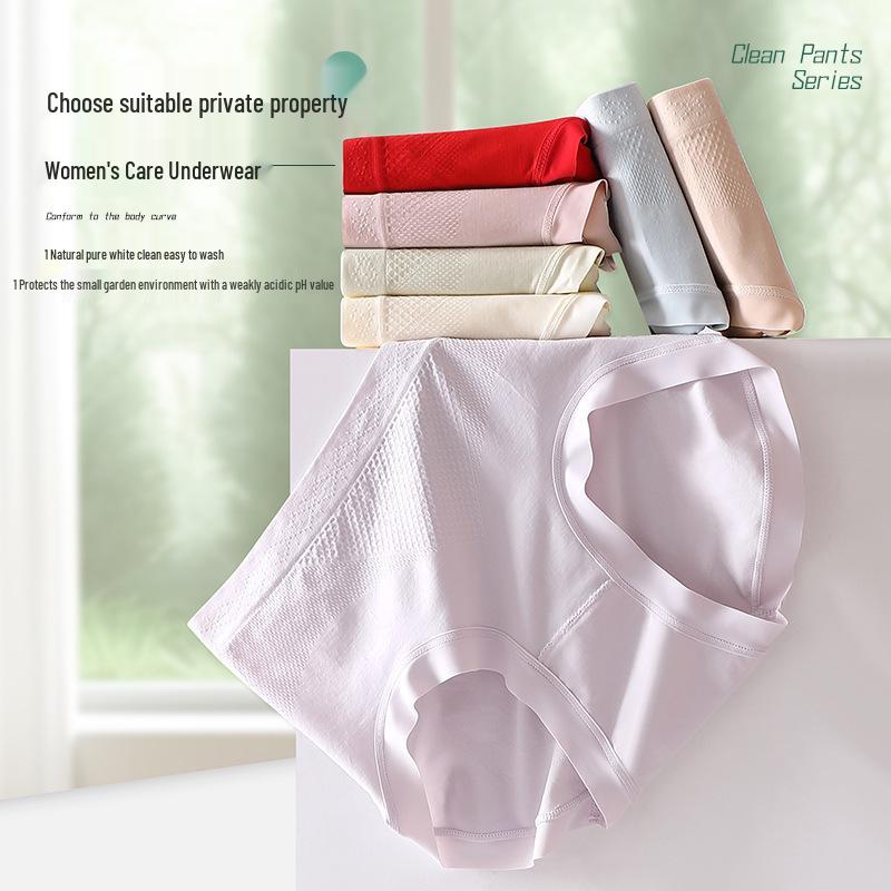 Nahtlose antibakterielle Mid-Waist Pfirsich Push-Up Dreieck Unterwäsche für Damen
