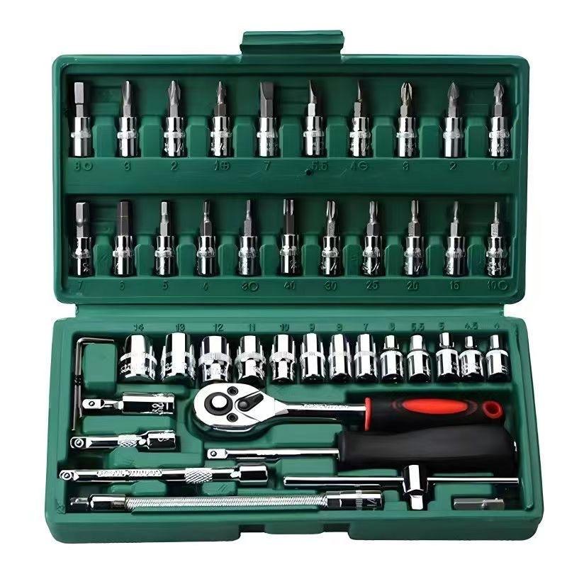 46PCS Small Drive Socket Ratchet Wrench Screwdriver Set, 1/4 Inch Metric Socket and Ratchet Wrench Set with Extension Bar, Compact Tool Set for Car