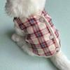 Pet Fleece Vest for Small Dogs & Cats - Cute Schnauzer, Pomeranian, and Teddy Bear Design for Autumn/Winter.