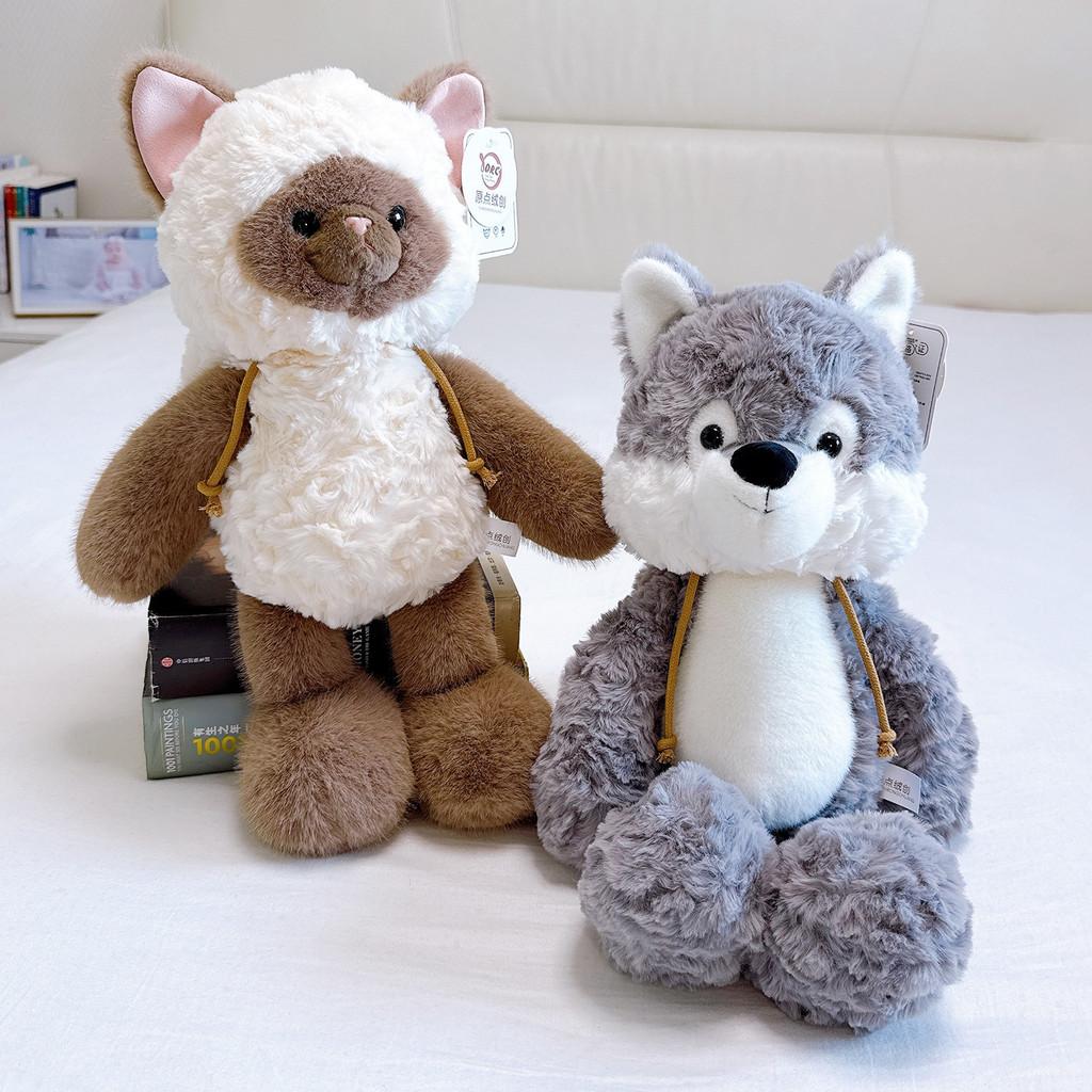 Peluche Animale Riempito in Cotone PP per Bambini e Collezionisti