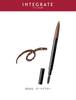 Integrate Augenbrauenstift Einzeln Dunkel N, Farbton, BR666, Braun, 0,17g (x 1)