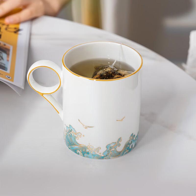 Auratisches Meer Weit Himmelhoch Keramiktasse