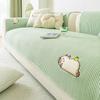 Ice Silk Cartoon Sofa Cushion 2025: Non-slip, Cool Summer Bean Cover