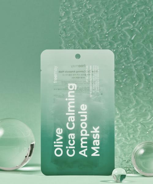 Free May Olive Cica Calming Ampoule Mask (20 Sheets + 2 Bonus Sheets) NONE