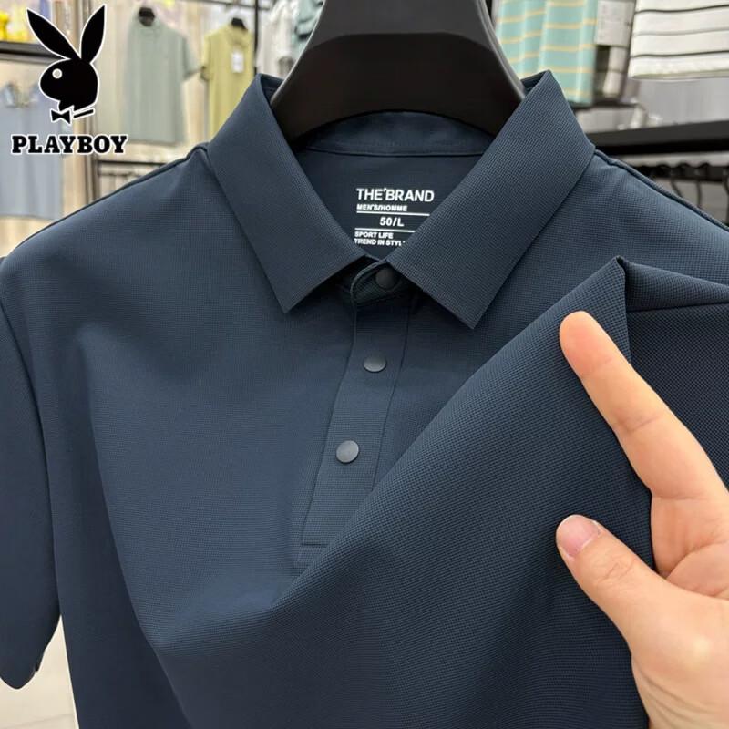PLAYBOY Men's Ice Silk Short Sleeve Polo T-Shirt