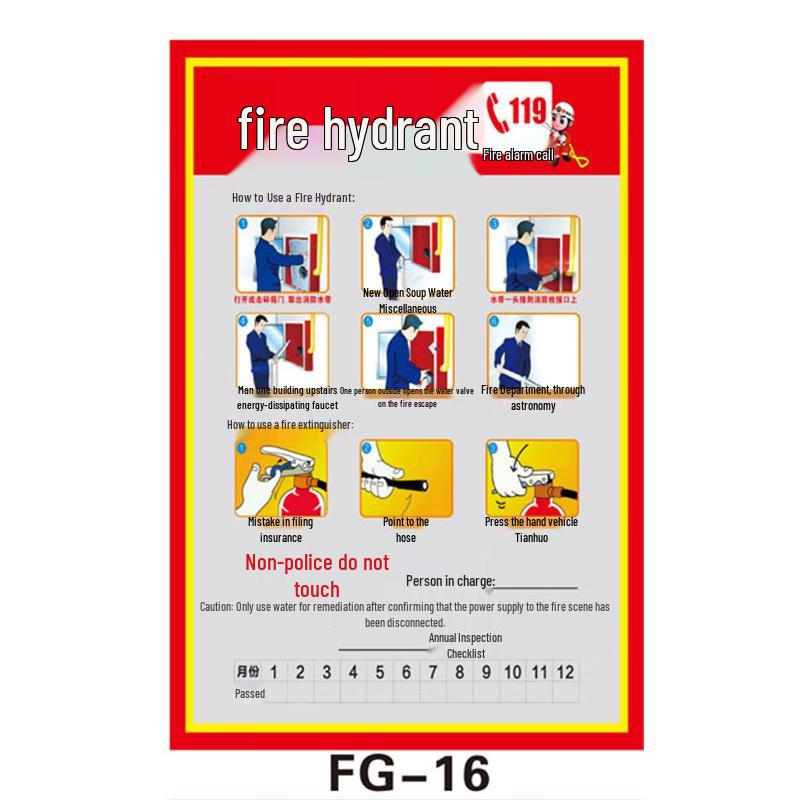Cheng You Fire Extinguisher & Hydrant Box Warning Sign